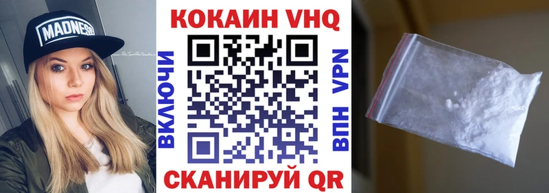 КОКАИН 98%  закладки  Нижняя Тура 
