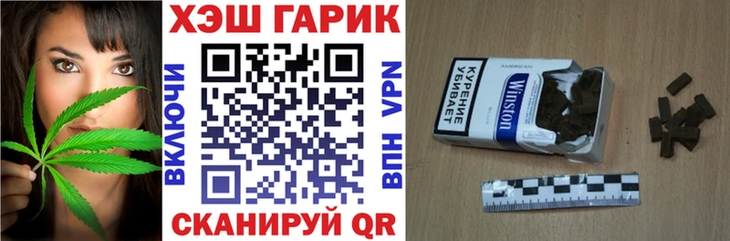 ГАШИШ убойный  купить наркоту  Нижняя Тура 