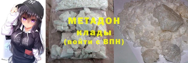 СК Зеленодольск