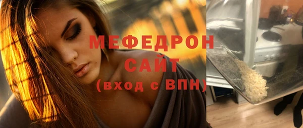 СК Зеленодольск