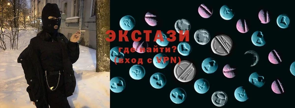 СК Зеленодольск