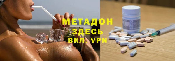 СК Зеленодольск