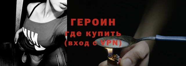СК Зеленодольск