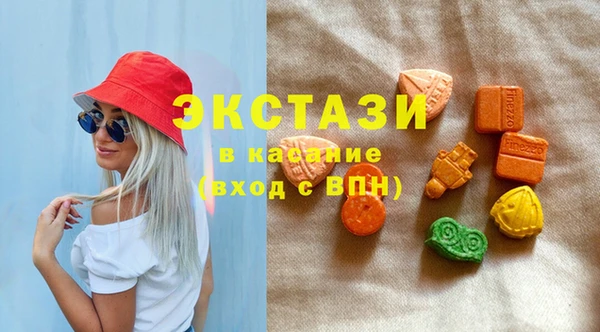 СК Зеленодольск