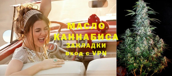 прущие крисы Зеленокумск