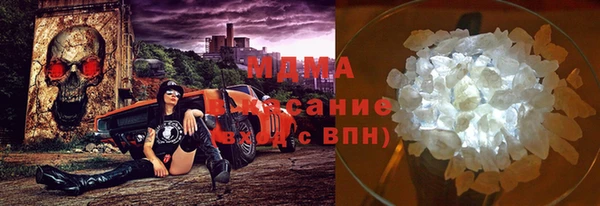 трава Каменногорск