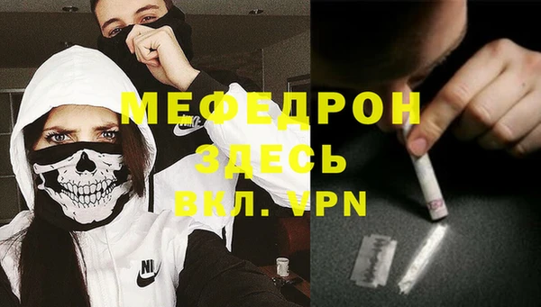 прущие крисы Зеленокумск