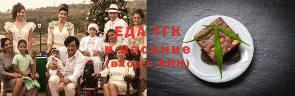 СК Зеленодольск