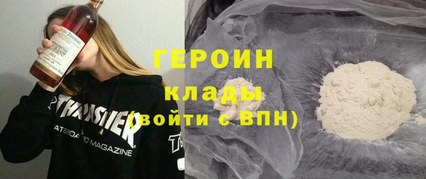 PSILOCYBIN Каменск-Шахтинский
