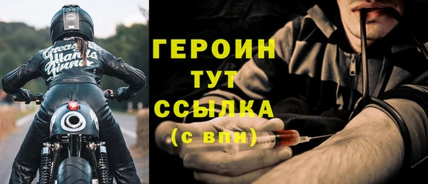 СК Зеленодольск