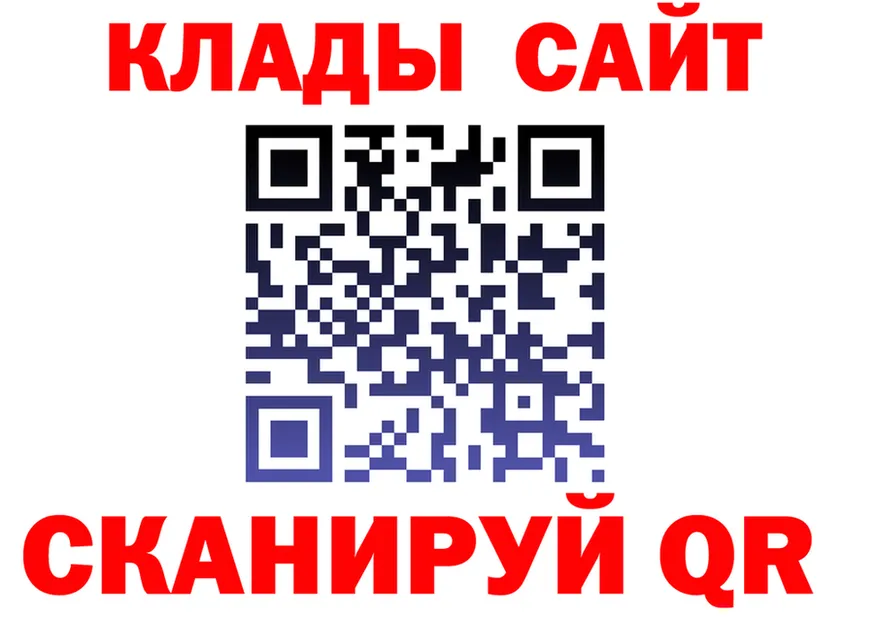 АМФ 97% ССЫЛКА это МЕГА Нижняя Тура