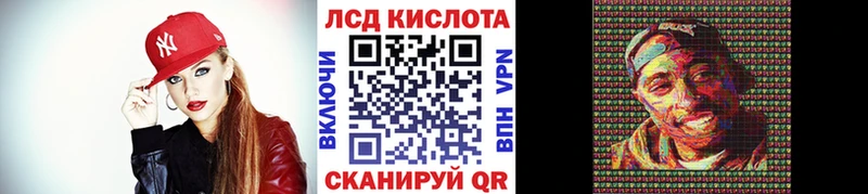 Марки N-bome 1,8мг  сколько стоит  Нижняя Тура 