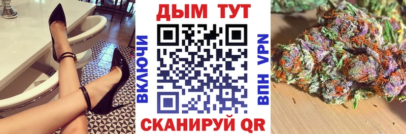 Канабис гибрид цена Нижняя Тура